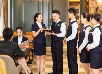 2022春季招生專業(yè)推薦丨高星級(jí)飯店運(yùn)營與管理 餐飲管理